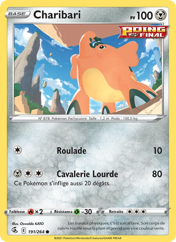 Charibari Poing de Fusion 191/264