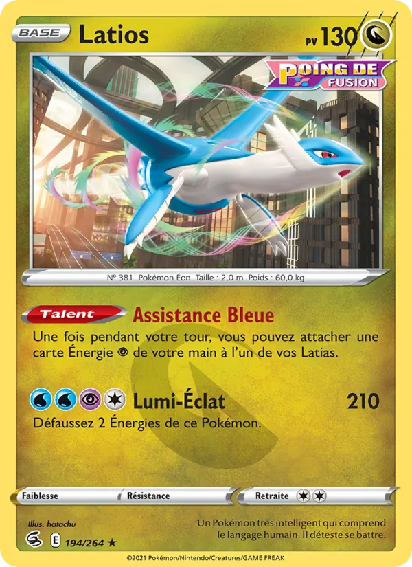 Latios Poing de Fusion 194/264