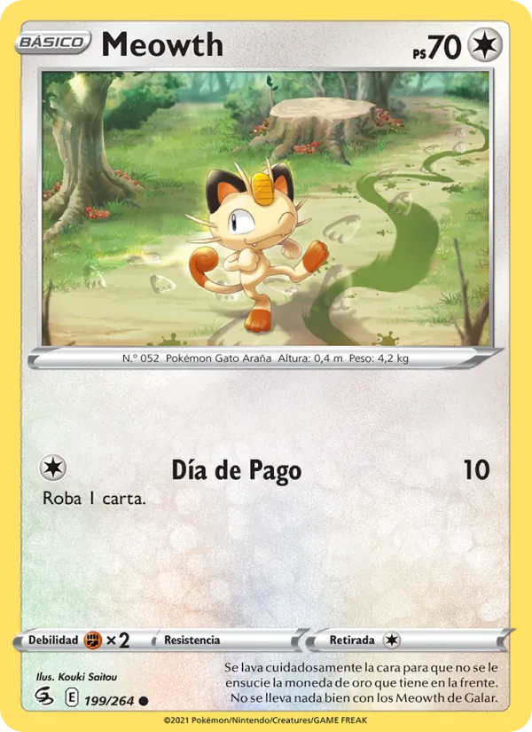 Meowth Golpe Fusión 199/264
