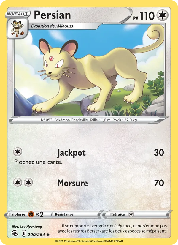 Persian Poing de Fusion 200/264