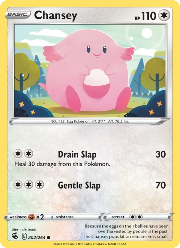 Chansey Fusion Strike 202/264