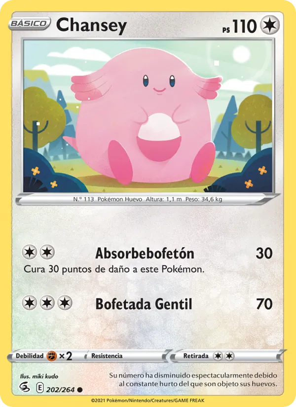 Chansey Golpe Fusión 202/264