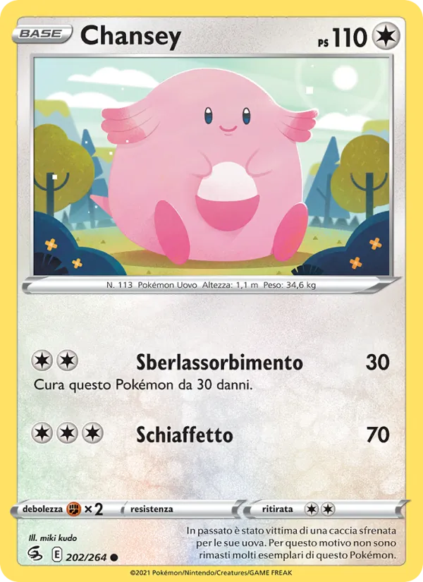 Chansey Colpo Fusione 202/264