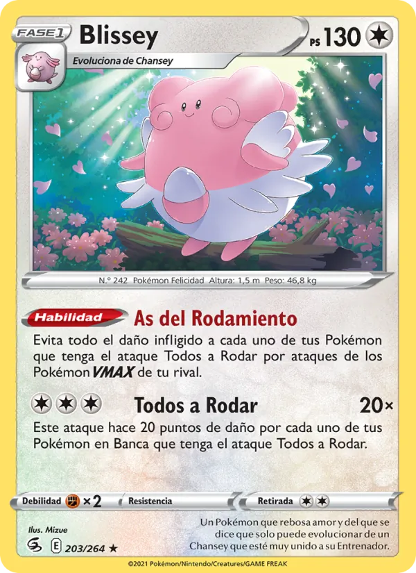 Blissey Golpe Fusión 203/264