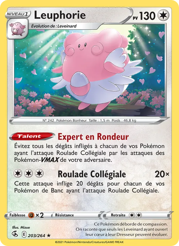 Leuphorie Poing de Fusion 203/264