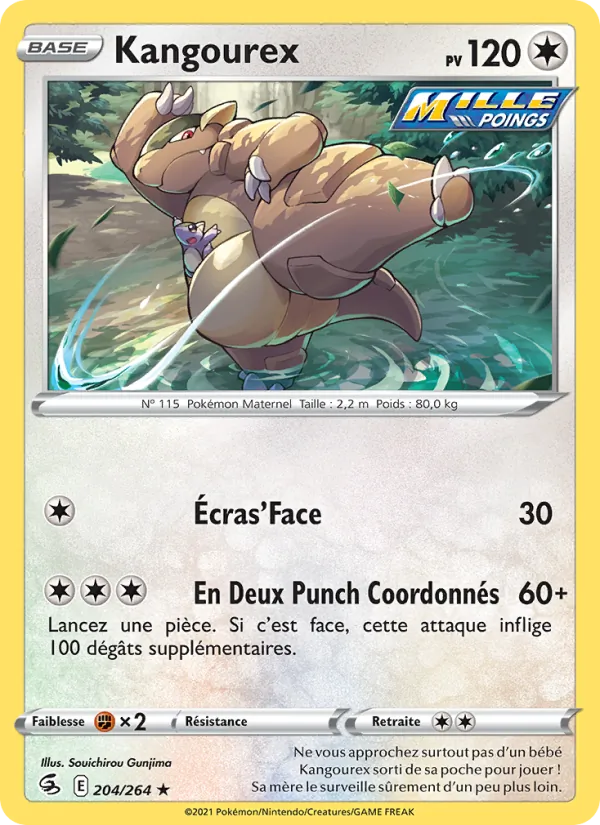 Kangourex Poing de Fusion 204/264