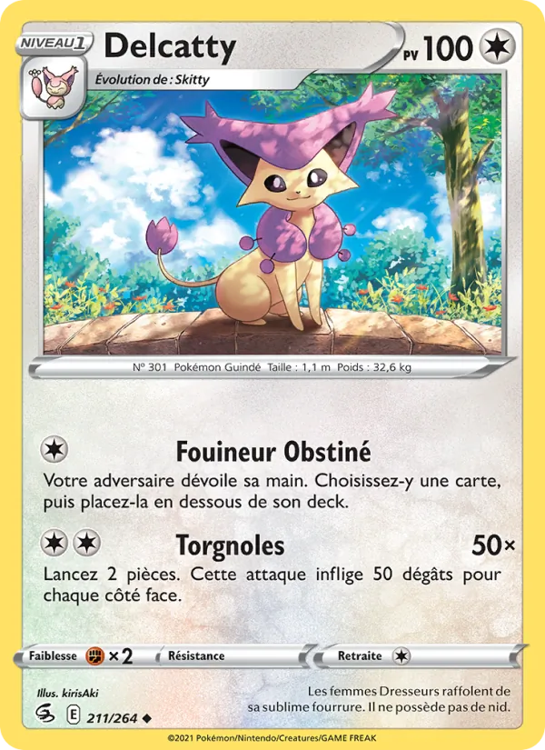 Delcatty Poing de Fusion 211/264