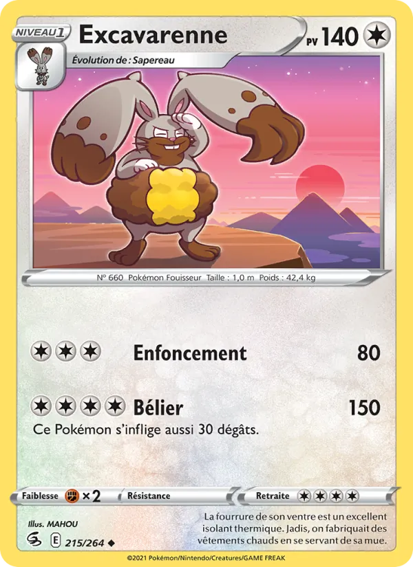 Excavarenne Poing de Fusion 215/264