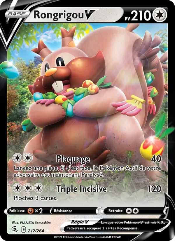 Rongrigou V Poing de Fusion 217/264