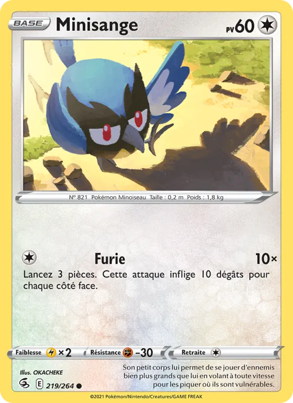 Minisange Poing de Fusion 219/264