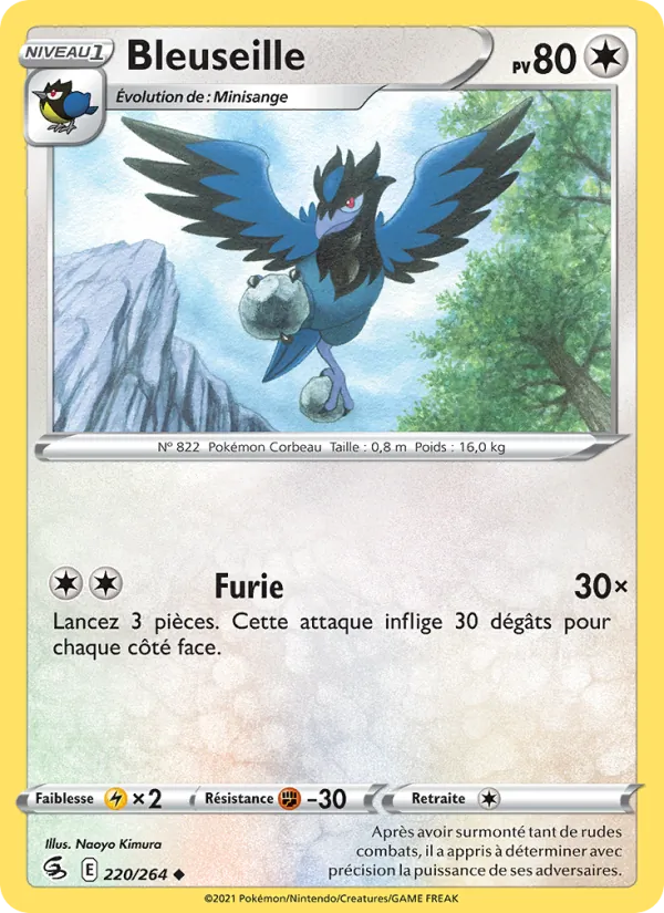 Bleuseille Poing de Fusion 220/264