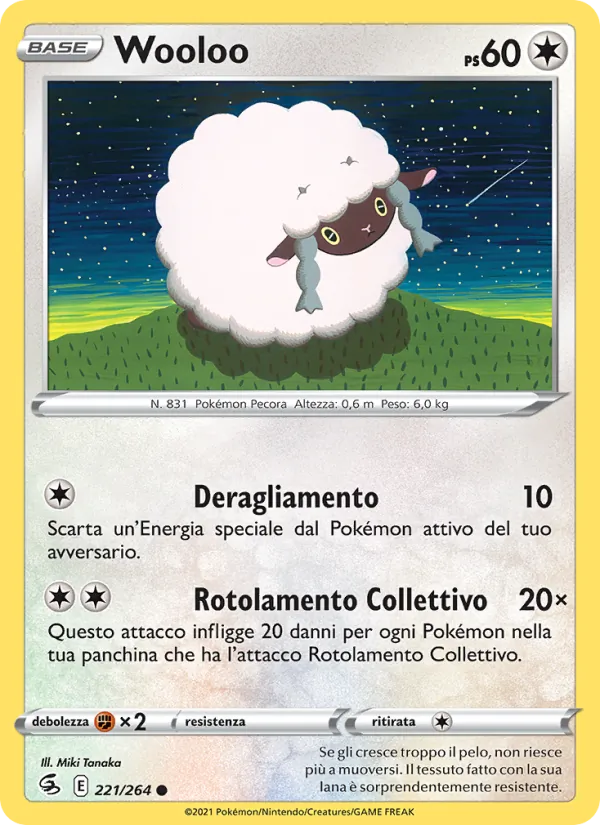 Wooloo Colpo Fusione 221/264