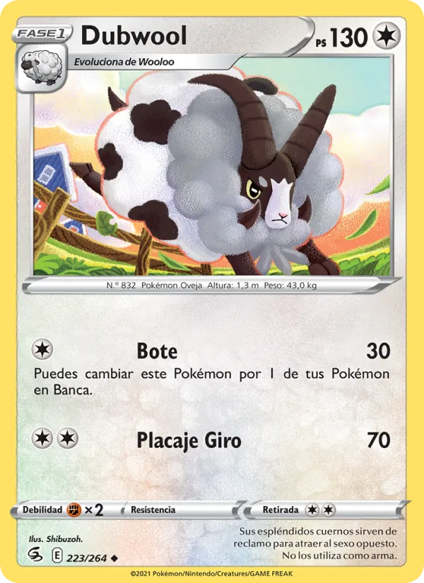 Dubwool Golpe Fusión 223/264