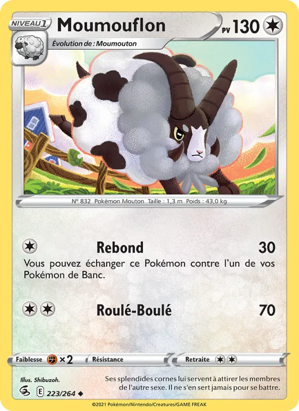 Moumouflon Poing de Fusion 223/264