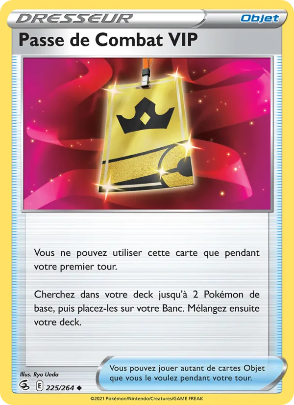 Passe de Combat VIP Poing de Fusion 225/264