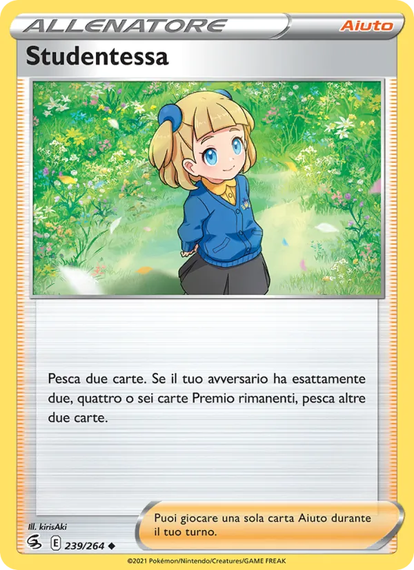 Studentessa Colpo Fusione 239/264