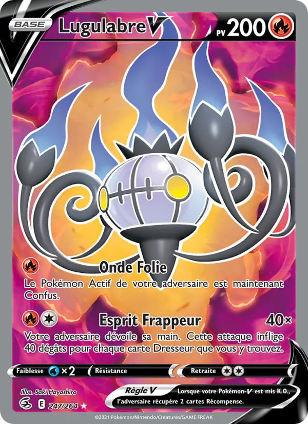 Lugulabre V Poing de Fusion 247/264