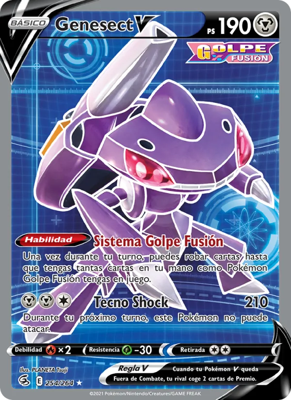 Genesect V Golpe Fusión 254/264