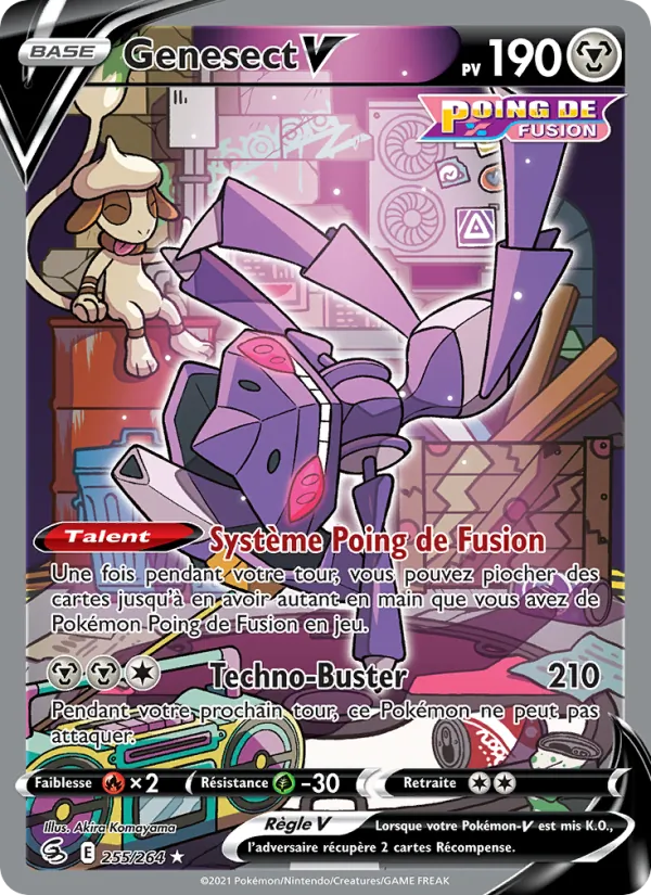 Genesect V Poing de Fusion 255/264