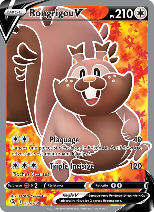 Rongrigou V Poing de Fusion 256/264