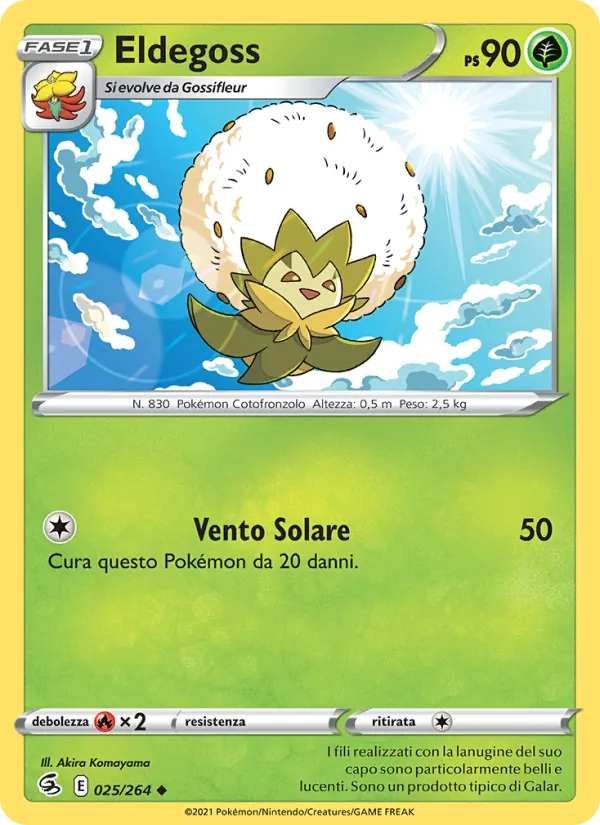 Eldegoss Colpo Fusione 25/264