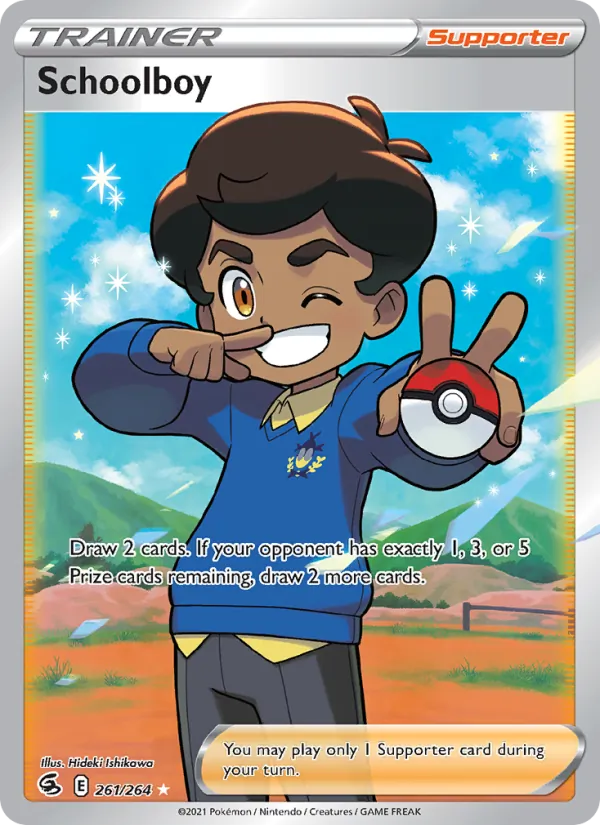 Schoolboy Fusion Strike 261/264