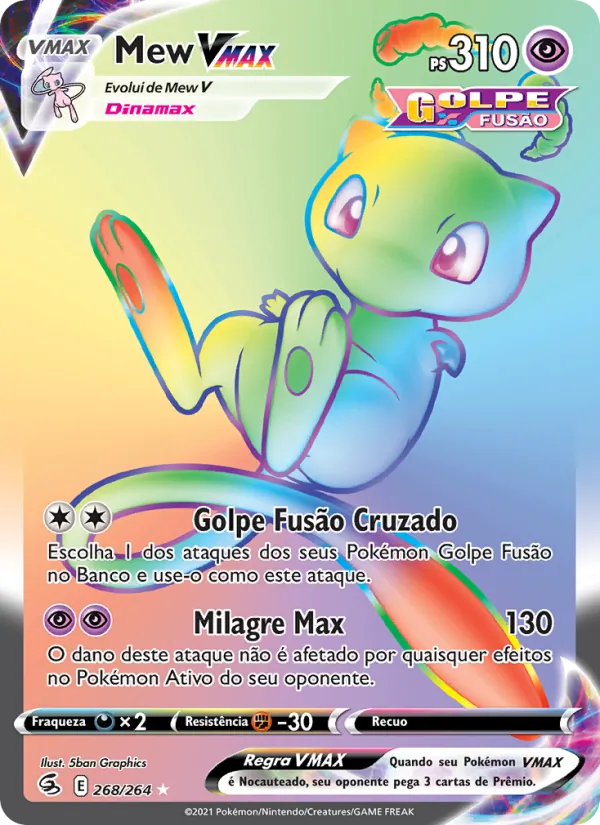 Mew VMAX Golpe Fusão 268/264