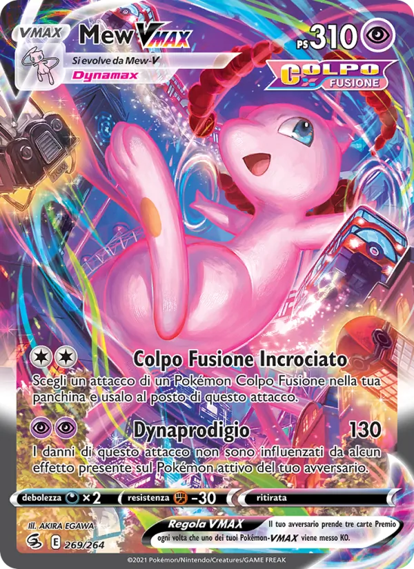 Mew VMAX Colpo Fusione 269/264