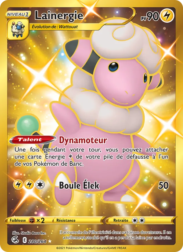 Lainergie Poing de Fusion 280/264