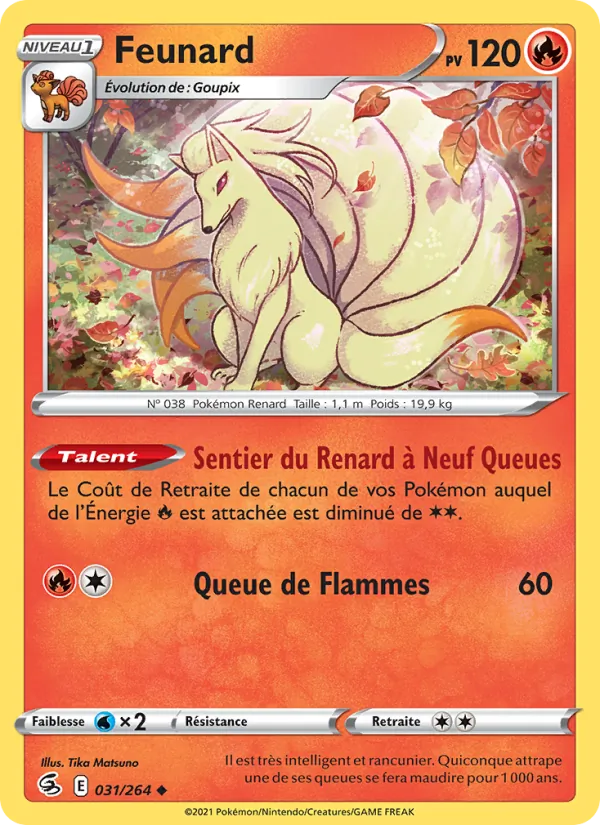 Feunard Poing de Fusion 31/264
