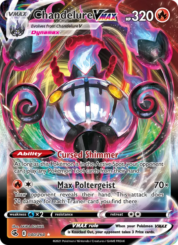 Chandelure VMAX Fusion Strike 40/264