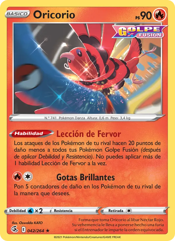 Oricorio Golpe Fusión 42/264