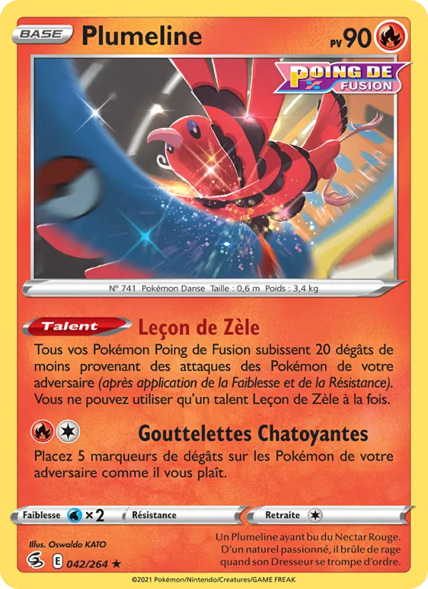 Plumeline Poing de Fusion 42/264