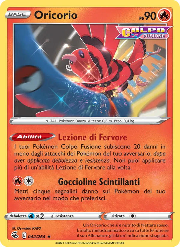 Oricorio Colpo Fusione 42/264