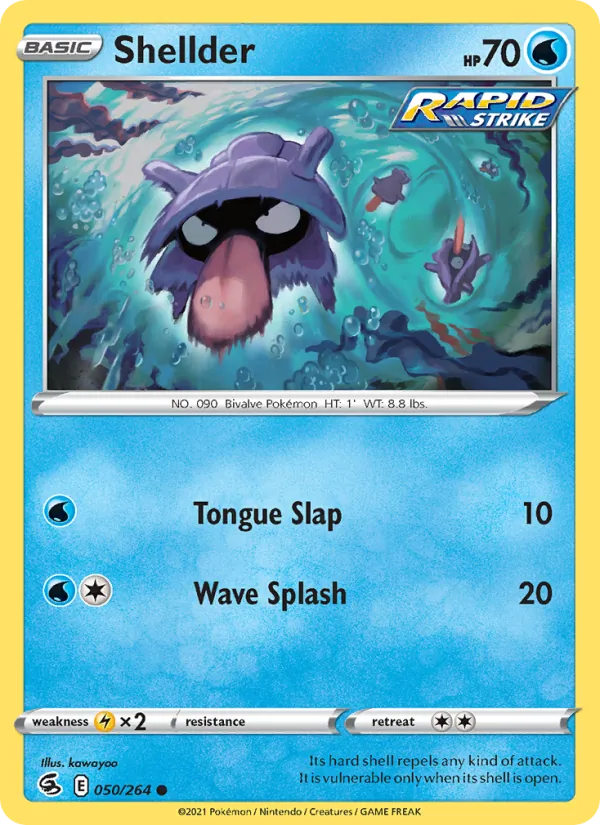 Shellder Fusion Strike 50/264
