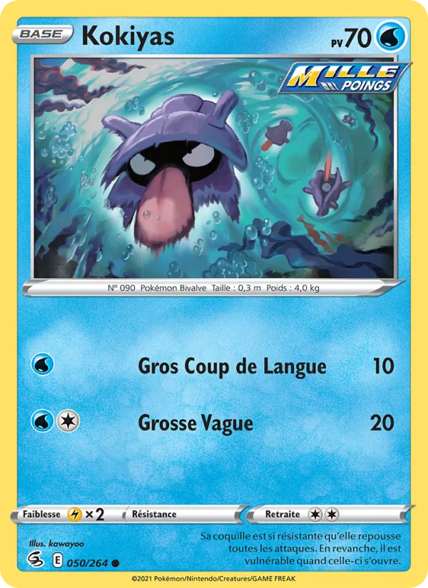 Kokiyas Poing de Fusion 50/264