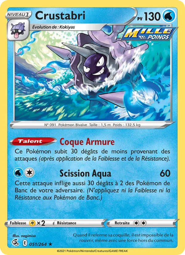 Crustabri Poing de Fusion 51/264