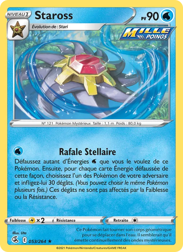 Staross Poing de Fusion 53/264