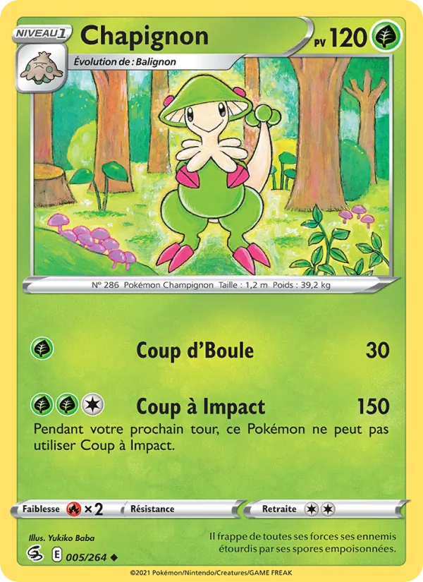 Chapignon Poing de Fusion 5/264
