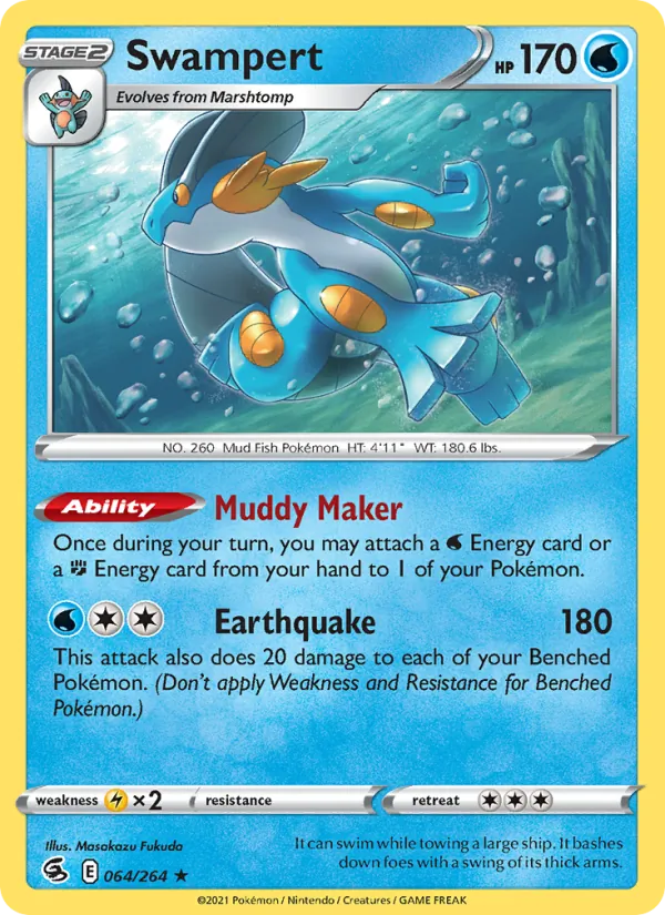Swampert Fusion Strike 64/264