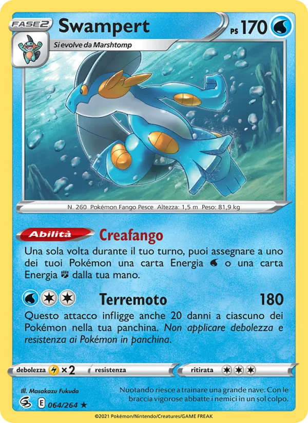 Swampert Colpo Fusione 64/264