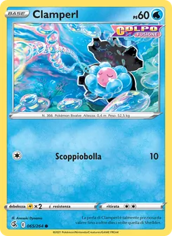 Clamperl