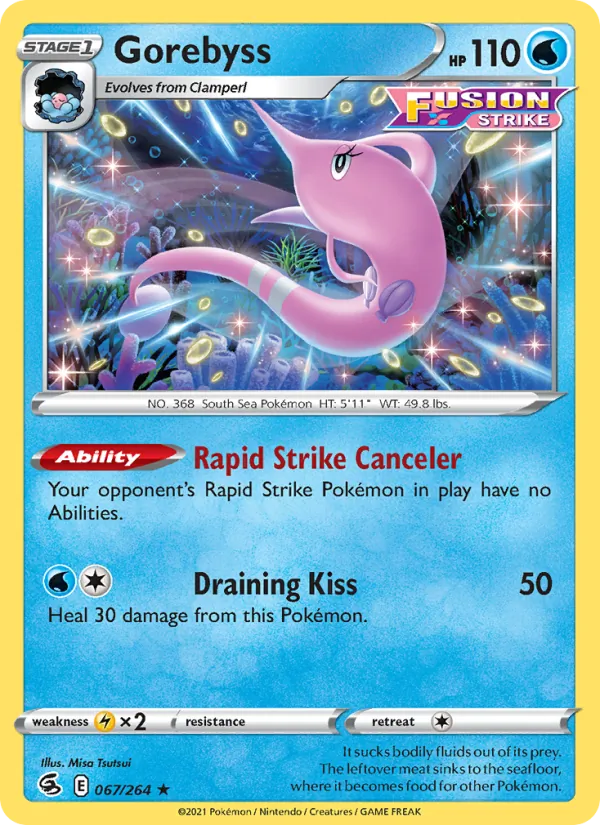 Gorebyss Fusion Strike 67/264