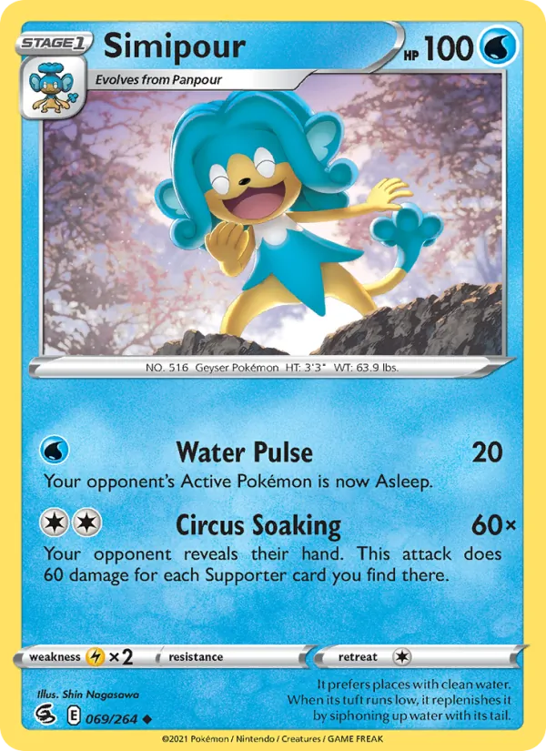 Simipour Fusion Strike 69/264