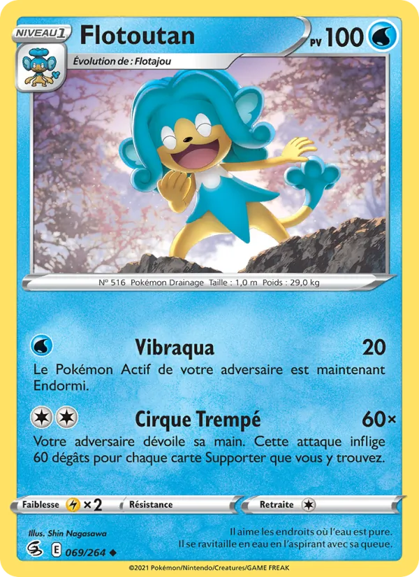 Flotoutan Poing de Fusion 69/264
