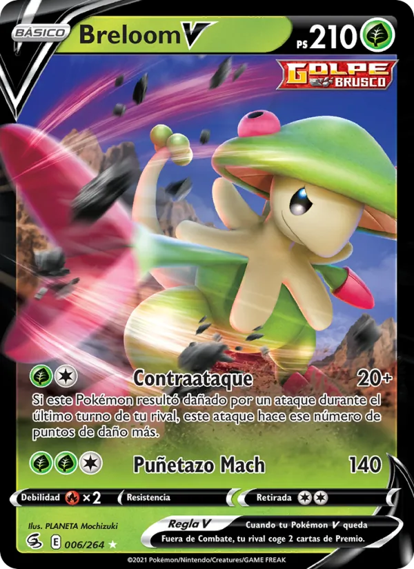 Breloom V Golpe Fusión 6/264