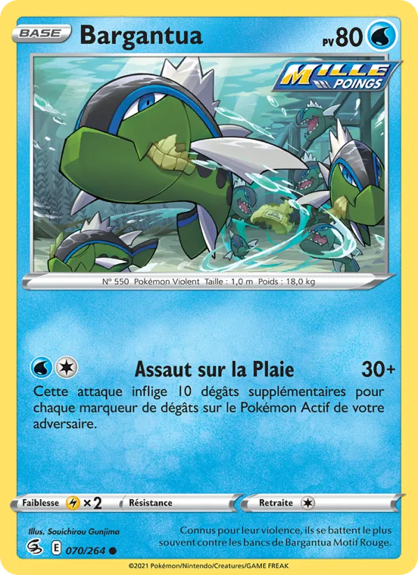Bargantua Poing de Fusion 70/264