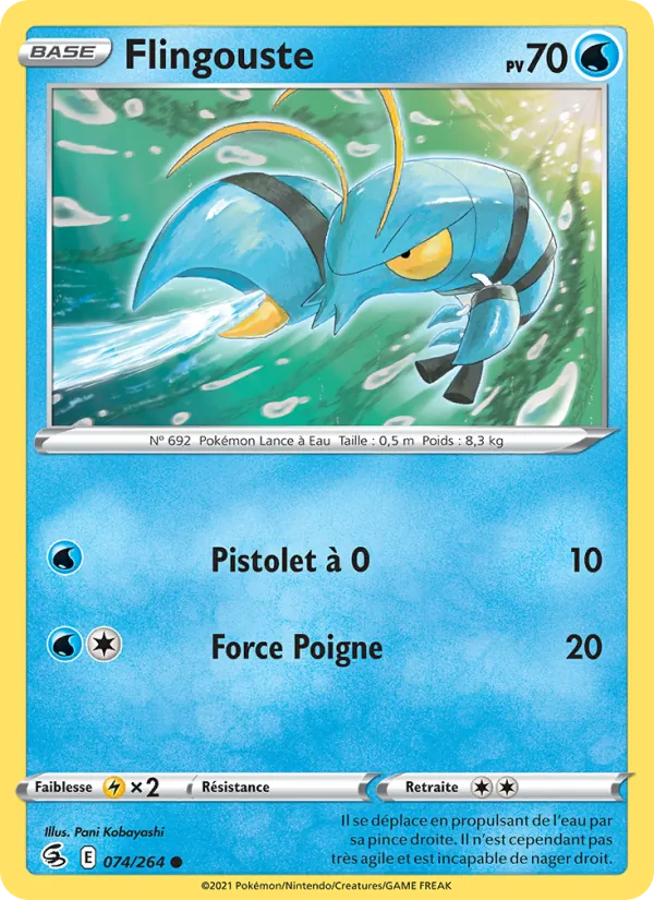 Flingouste Poing de Fusion 74/264