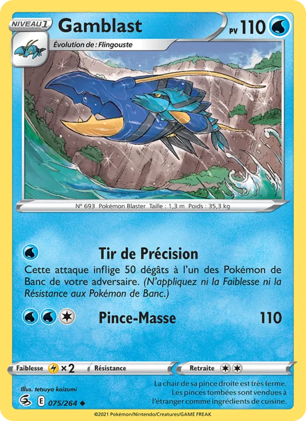Gamblast Poing de Fusion 75/264