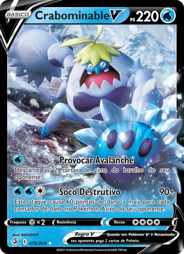 Crabominable V Golpe Fusão 76/264
